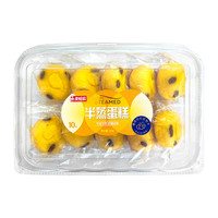 达利园糕点美焙辰短保半蒸葡萄蛋糕休闲零食营养早餐面包吐司点心