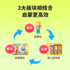 喜马拉雅儿童 蓝牙版儿童牛津树故事机