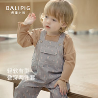  BALIPIG/巴厘小猪 时髦洋气 女童背带裤套装