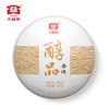 大益 TAETEA 醇品 普洱熟茶 357g
