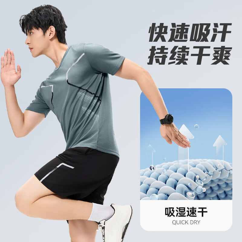 线条灰短袖