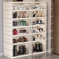美煮妇 鞋柜家用入户门口外走廊窄小折叠免安装一体式2025鞋架收纳10 三层6鞋