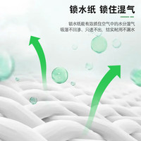 洋臣除湿袋干燥剂吸湿防潮防霉潮湿吸水宿舍可悬挂式衣柜家用 【强力除湿 防霉防潮】5袋装