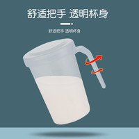 茶花牛奶杯微波炉可加热儿童家用泡牛奶早餐杯燕麦带盖奶杯子