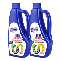 老管家管道除臭剂下水道厕所卫生间马桶地漏下水道厨房疏通除味剂