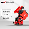 ZWO AM5谐波赤道仪经纬仪多功能高载重高精准易操作摄影 AM5+TC40送PE200增高节+电源适配器 AM5+TC40三脚架+PE200增高节