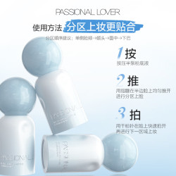 【省69.05元】恋火粉底液_恋火 PL海岛蹭不掉粉底液4.0 瓷白色 30ml 好价神车!多少钱-什么值得买