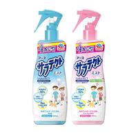 效期至25年11月安速驱蚊液户外便携喷雾水夏日防蚊不叮咬