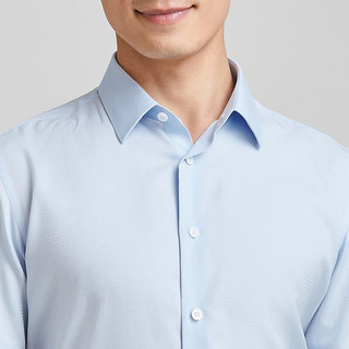 雅戈尔（YOUNGOR）短袖衬衫男免烫DP衬衫棉莱赛尔纤维面料柔软丝滑商场同款合款 YSTP120693IBY