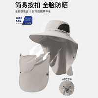 南极人（Nanjiren）夏季户外遮阳帽男防紫外线防晒帽太阳帽可折叠渔夫帽透气登山帽 黑色