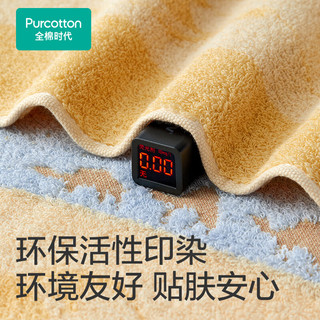 全棉时代毛巾手帕长绒棉双面毛圈面巾毛巾家用纯棉吸水柔软速干 沙漠月光-毛巾