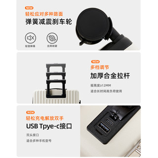  代喜路 大容量 行李箱