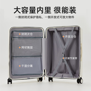 代喜路 大容量 行李箱