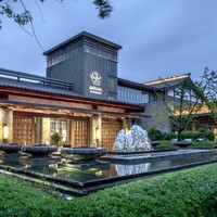 华清池同源温泉！西安临潼悦椿酒店御园客房/私人汤屋1-2晚（可选双早/温泉）