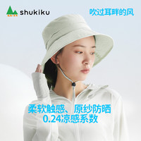 SHUKIKUSHUKIKU防晒帽成人夏季大帽檐轻薄防紫外线遮阳帽薄透气 卡其