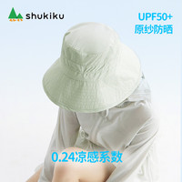 SHUKIKUSHUKIKU防晒帽成人夏季大帽檐轻薄防紫外线遮阳帽薄透气 墨黑