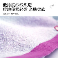 今治（IMABARI）日本制纯棉毛巾脸巾速干精细柔软约32g 灰色 日本 灰色方巾（34x33cm） 1条