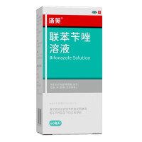 洛芙 联苯苄唑溶液喷雾剂 60ml