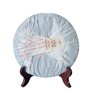 大益茶叶 普洱茶熟茶 经典标杆2011年7572礼盒357g 