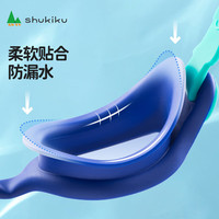 SHUKIKU儿童大小框专业泳镜潜水镜防雾曲面防滑防渗水游泳镜玩水装备 小框泳镜-宝蓝