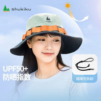 SHUKIKU防晒帽子女夏季防紫外线大帽檐薄款透气户外遮阳渔夫帽 黑绿拼色 均码 55-58cm