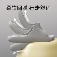 洁丽雅防臭拖鞋男士夏季室内家居家用浴室洗澡防滑踩屎感厚底eva凉拖鞋 【适合41-42码】