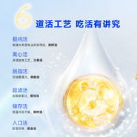 赞乐澳洲乳铁蛋白增强免疫营养膏提高营养补充猫犬通用0乳糖