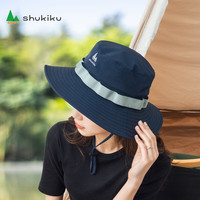 SHUKIKU防晒帽子女夏季防紫外线大帽檐薄款透气户外遮阳渔夫帽 藏蓝色 均码 55-58cm