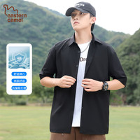 东方骆驼(EASTERN CAMEL)短袖衬衫男夏季冰丝薄款纯色百搭宽松五分袖衬衣男士 黑色 M