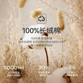 猫人【100%纯棉】女士睡衣女春夏带胸垫可爱印花家居服可外穿新品