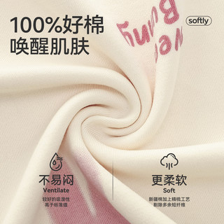 猫人【100%纯棉】女士睡衣女春夏带胸垫可爱印花家居服可外穿新品