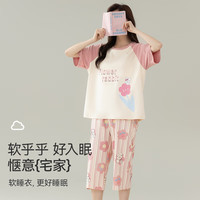 猫人女士睡衣女纯棉可爱印花睡衣套装拼接短袖家居服可外穿