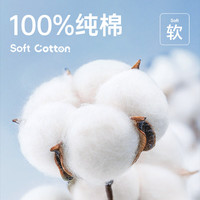 浪莎25年夏季新款睡衣女纯棉7A抑菌防螨舒适透气100%棉睡裙宽松家居服