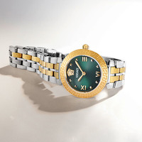 范思哲(VERSACE)×京东旅行 带小绿表女表去济州岛5天4晚双人游52032MM
