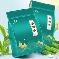 茗杰茶叶碧螺春绿茶明前春茶嫩芽浓香型袋装自己喝