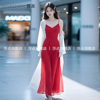 莎点休闲洋气时尚套装女2025套装裙气质吊带连衣裙长裙两件套