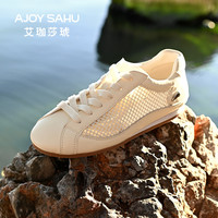 AJOY SAHU 艾珈莎琥2025新款真皮圆头网面透气德训鞋女休闲百搭