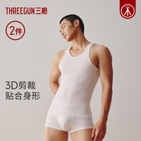 三枪背心男纯棉打底全棉休闲运动打底背心2025年夏