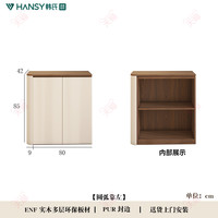 HALO 实木复古圆弧餐边柜靠墙一体客厅家用小户型组合收纳储物柜茶水柜