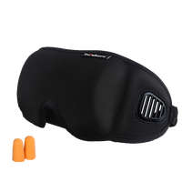 商旅宝 TRAVELMALL 3D遮光助眠眼罩舒适睡眠缓解眼疲劳夏季舒适透气午休睡觉不勒黑色