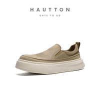 HautTon皓顿男鞋夏季透气薄款休闲布鞋男士一脚蹬帆布鞋男乐福鞋