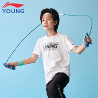 李宁 LI-NING童装儿童短袖T恤男小大童综合体能排湿速干短T上衣YTSV089-1