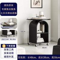 祖赛 HOmE 可移动客厅小茶几侘寂中古风边几玻璃小圆桌卧室床头简约边桌