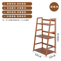 祥福 渊文书架落地置物架书柜家用靠墙多层收纳货架简易客厅货架子