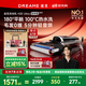 追觅 dreame H20 Ultra旋锋版 无线洗地机 白灰色