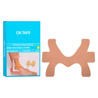 OKTAPE 脚踝专用预分切肌肉贴绑带运动员绷带肌效贴专业肌贴肌效贴