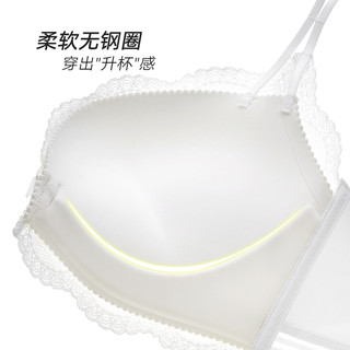 兰卓丽美背内衣女小胸聚拢无钢圈性感蕾丝胸罩前扣文胸 正黑 36/80B