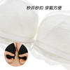 兰卓丽美背内衣女小胸聚拢无钢圈性感蕾丝胸罩前扣文胸 正黑 36/80B