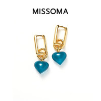 MISSOMA 爱心果冻宝石吊坠耳环可拆卸多用小众设计轻奢高级感礼物