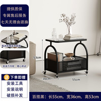 祖赛 HOmE 可移动客厅沙发置物玻璃边几中古风小茶几卧室床边简易带轮小推车